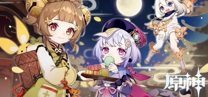 原神角色刻晴技能介绍