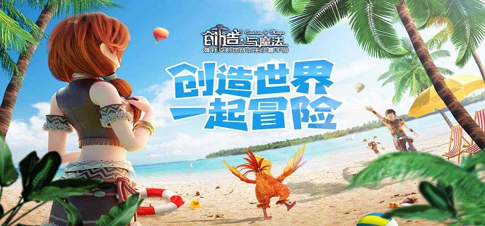 探索露齿鲨钓鱼秘籍：揭秘创造之地钓点