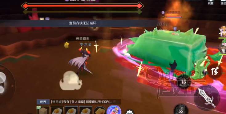 《泥形怪BOSS挑战攻略：掌握神角技巧轻松通关》