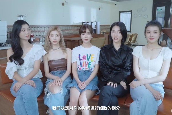 《美女环绕：李云思神秘结局深度解析》