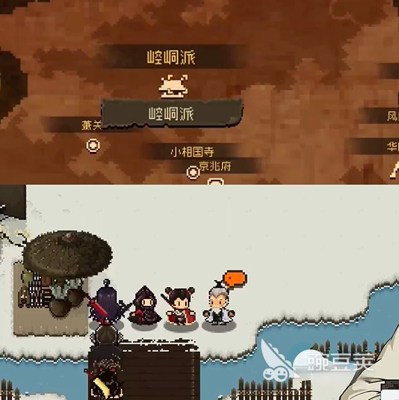 探寻江湖秘宝：苍龙与白鸟丐帮圣物之谜