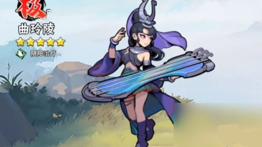 武侠明星曲玲陵：实战体验与评价