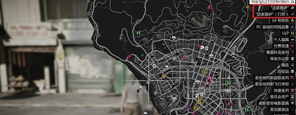 《GTAOL》攻略：披萨配送任务详解
