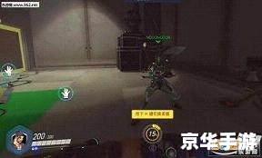 守望先锋半藏大招攻略详解