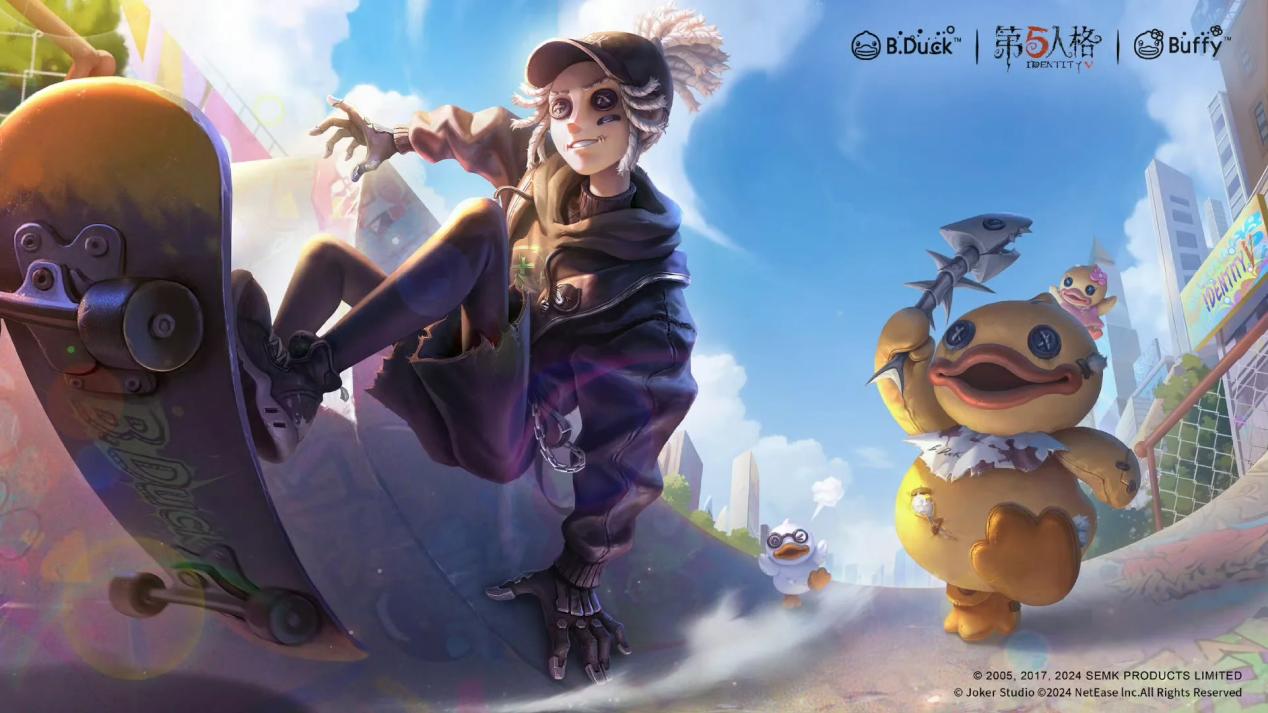 第五人格 x B.Duck 限量联动强势回归！