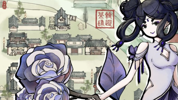 《茶肆食方大全：探索传统美味食谱》