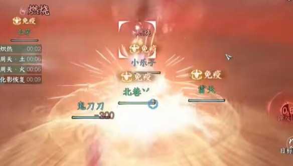 《绝区零》1.5本日推荐影片活动第一天攻略