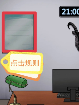探索藏匿于书海之中的秘密
