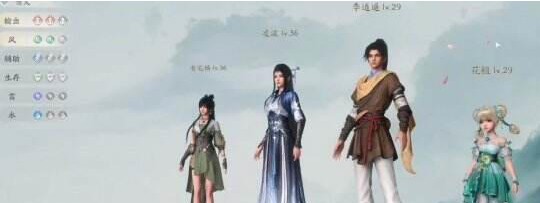 如何更换仙剑世界中的出战角色
