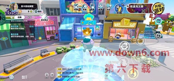 如何获取蛋仔派对中的皇冠奖励