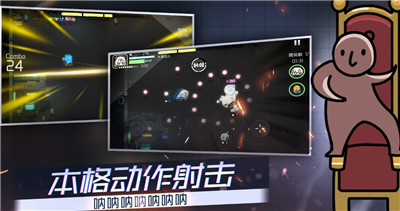 映月城环境监测：电子姬污染值揭秘