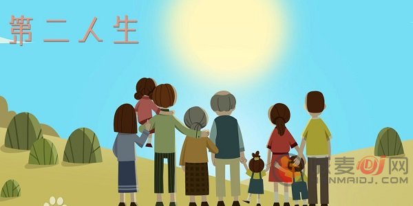提升《第二人生》角色魅力值的攻略